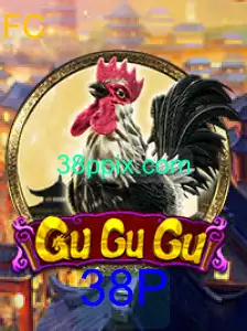 Explorando o Fascinante Mundo de 'GuGuGu': Regras e Estratégias do Jogo
