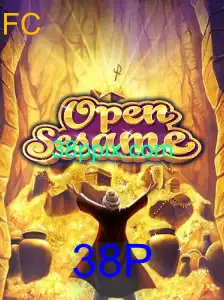 Descubra o Fascinante Mundo de OpenSesame: O Jogo que Cativa a Todos